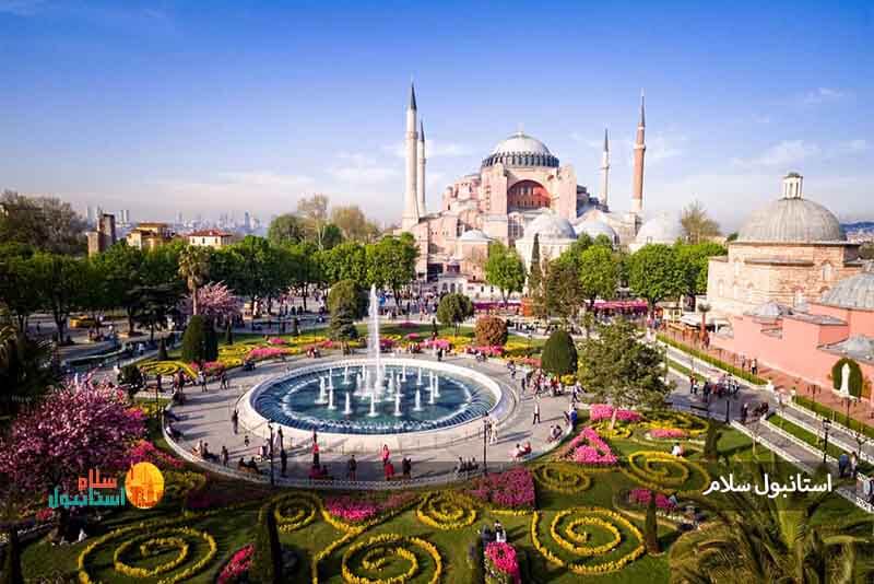 بهترین زمان سفر به استانبول 