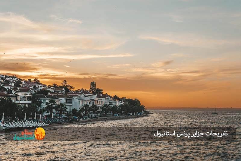 کالسکه سواری