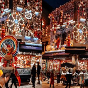 جشن های زمستانی در استانبول