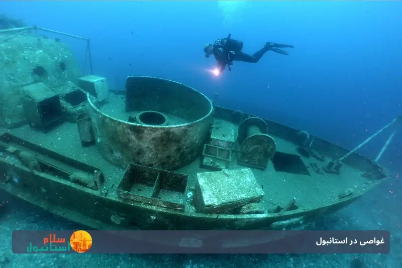 غواصی در جزایر پرنس