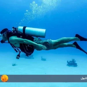 غواصی در استانبول: راهنمای جامع بهترین مکان‌ها، تورها و نکات ضروری