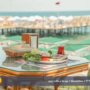 ۳۵ کافه صبحانه استانبول ۱۴۰۴ | محله‌به‌محله + بودجه و نکات رزرو